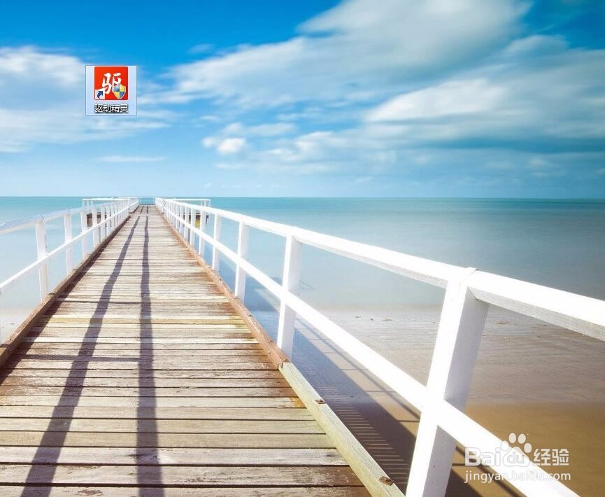 电脑没有声音怎么办