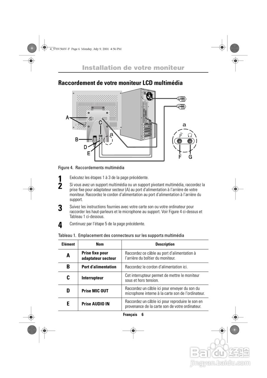 三星570VTFT液晶显示器使用说明书:[1]