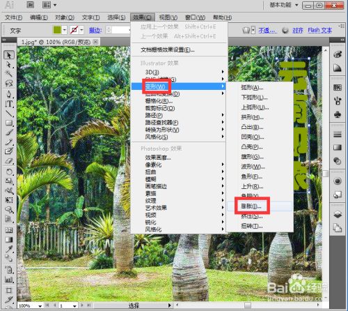 87645f93cee8b004e510edb879260d9a300ea9a6.jpg?x-bce-process=image%2Fresize%2Cm_lfit%2Cw_500%2Climit_1%2Fformat%2Cf_jpg%2Fquality%2Cq_80