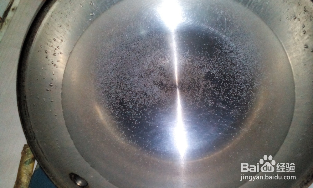 美味的香菇鲜肉饺子