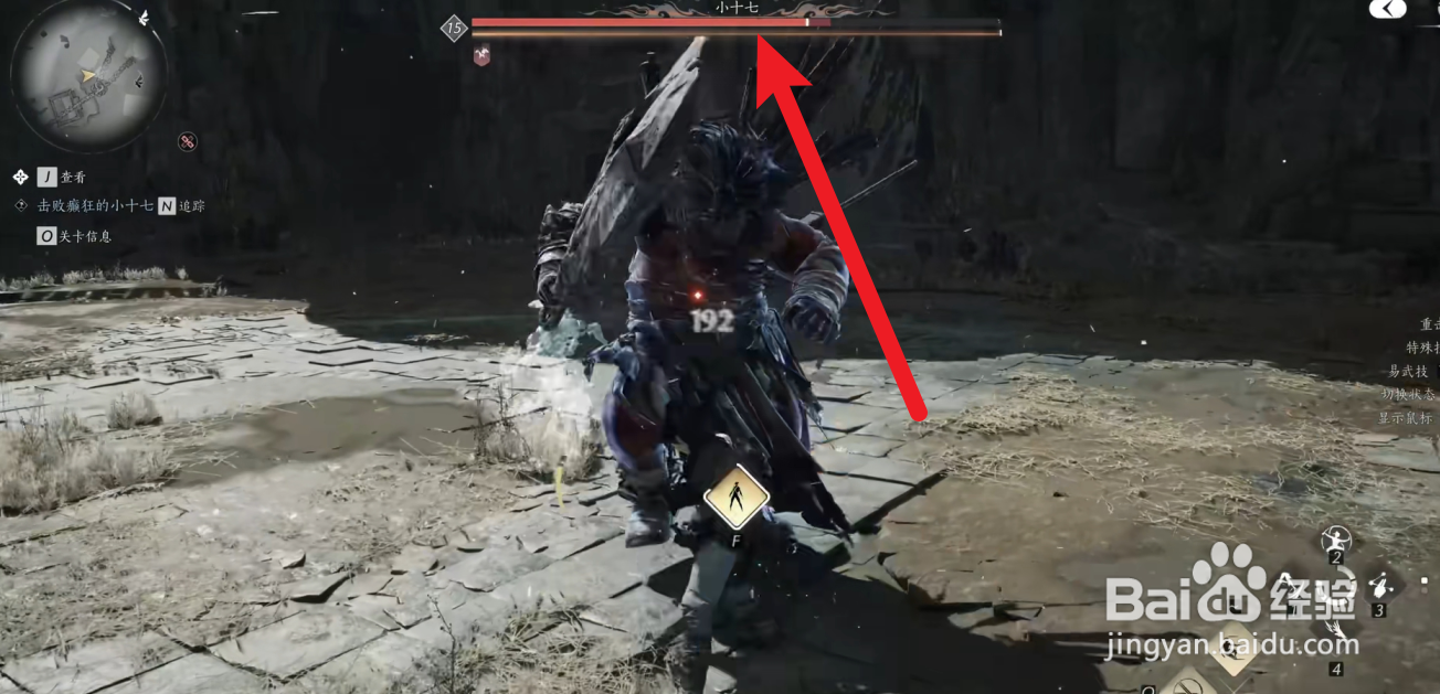 燕云十六声归燕经心法怎么获得