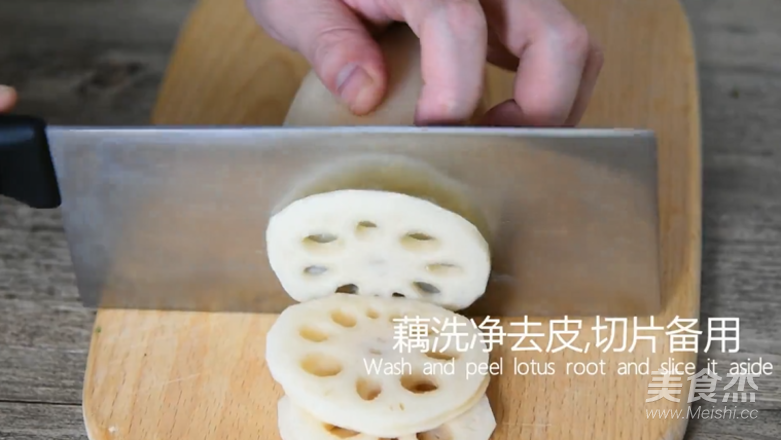 干锅藕片的做法