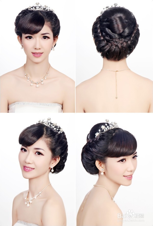 新娘盘发的教程【图片】
