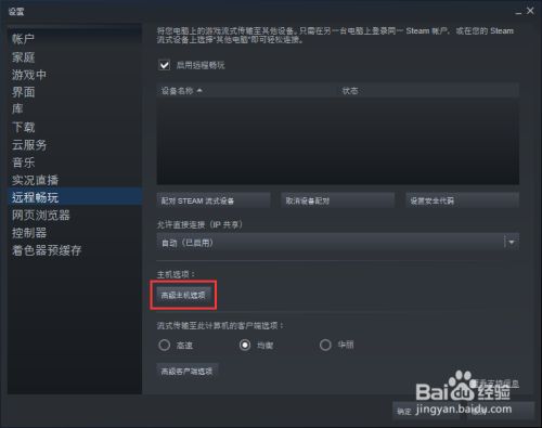 87645f93cee8b004e5caedb879260d9a300ea968.jpg?x-bce-process=image%2Fresize%2Cm_lfit%2Cw_500%2Climit_1%2Fformat%2Cf_jpg%2Fquality%2Cq_80
