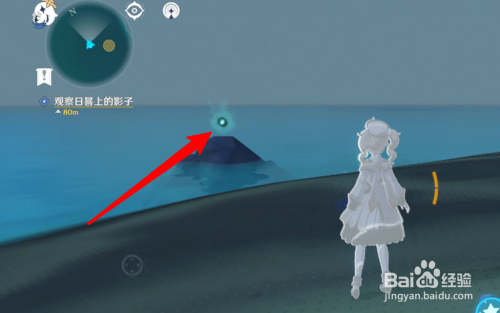 87645f93cee8b004e649eab979260d9a300ea9e8.jpg?x-bce-process=image%2Fresize%2Cm_lfit%2Cw_500%2Climit_1