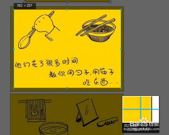 如何快速批量提取保存word2010里的图片