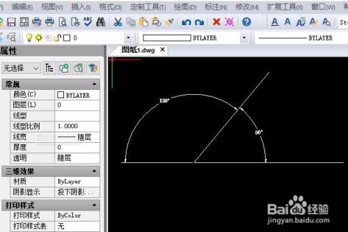 CAD制图中角度标注怎么操作简单?