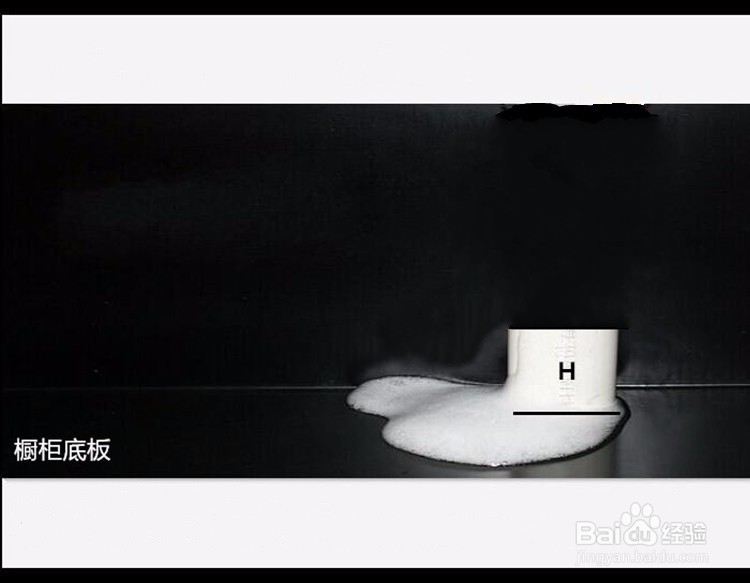 洗碗机上排水滚筒洗衣机废水排水的全封闭处理