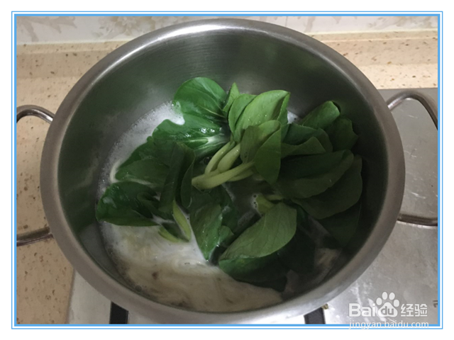 节后清淡篇：青菜肉丝面怎么作