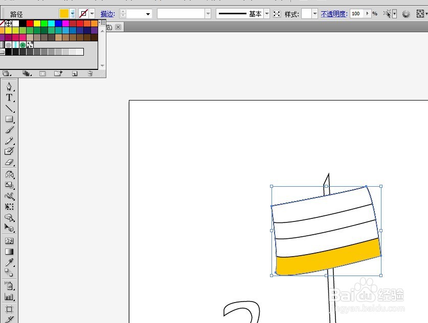 Illustrator如何绘制卡通小船