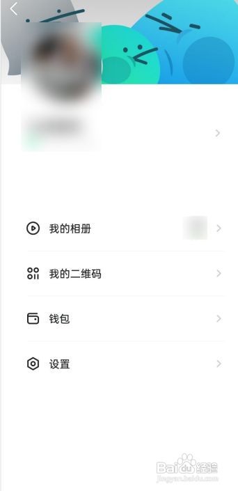 多闪APP在哪里绑定银行卡