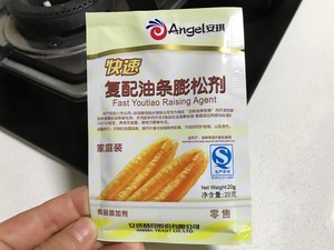 【超简单】早餐店空心脆皮油条的做法