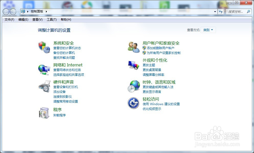 解决电脑开机因系统升级失败导致的长时间开机