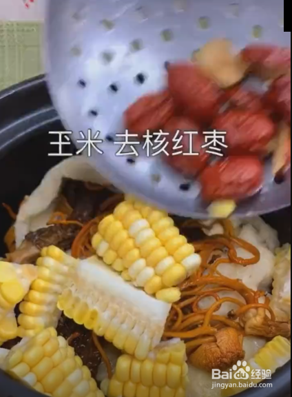 怎样制作暖心暖胃蘑菇汤
