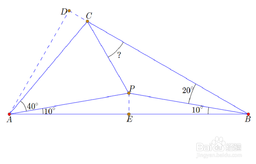 【平面几何】10°20°70°10°30°40°型角格点三角形