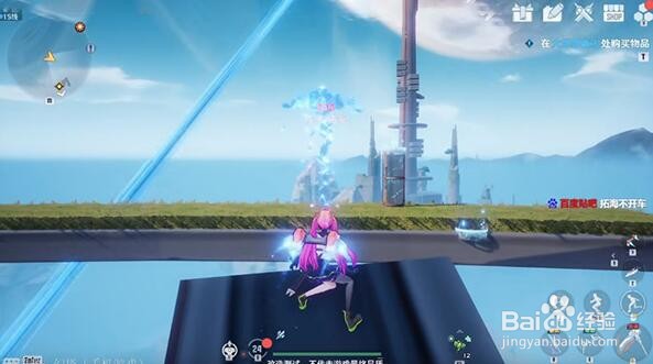 幻塔游乐场在哪