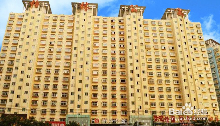 【校园指南】黄淮学院新生报到篇