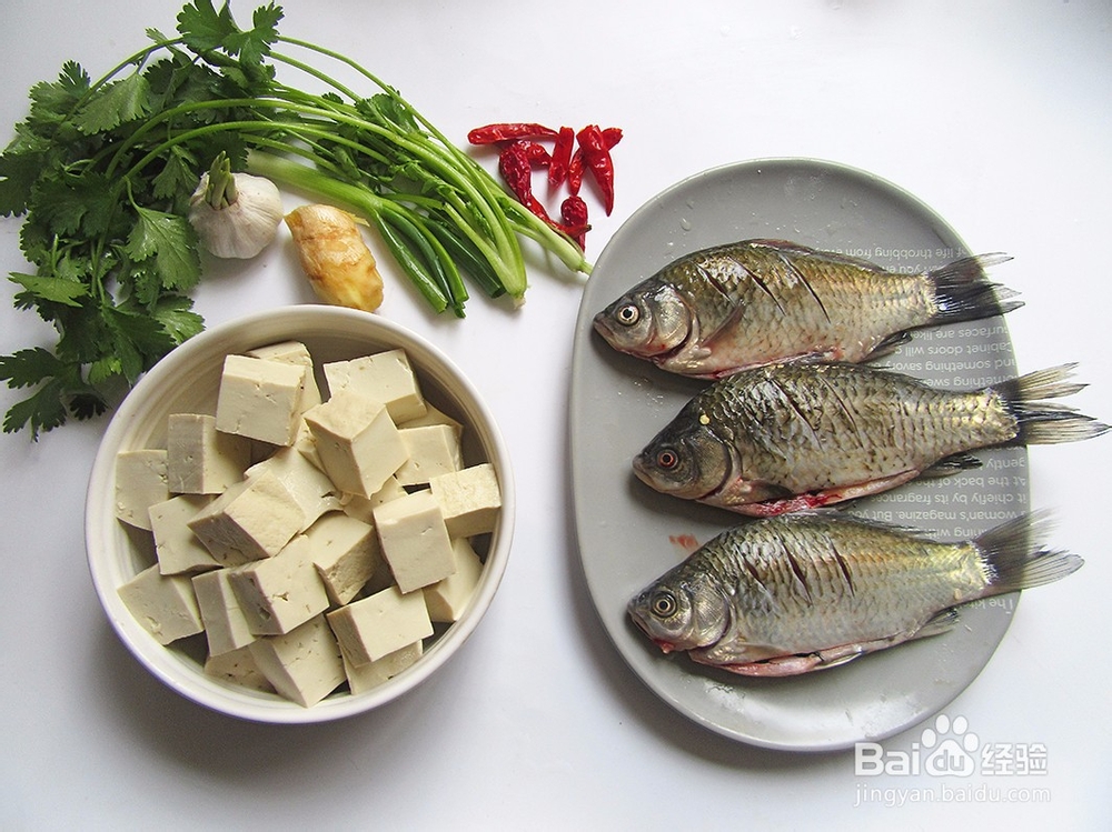 瘦身家常菜——鲫鱼炖豆腐