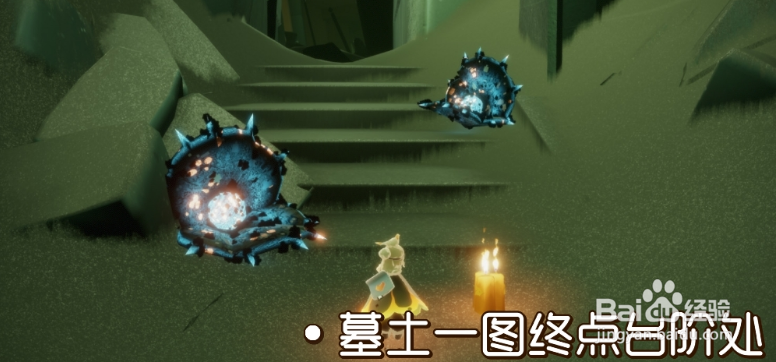 《光遇》12.12季节蜡烛位置在哪?