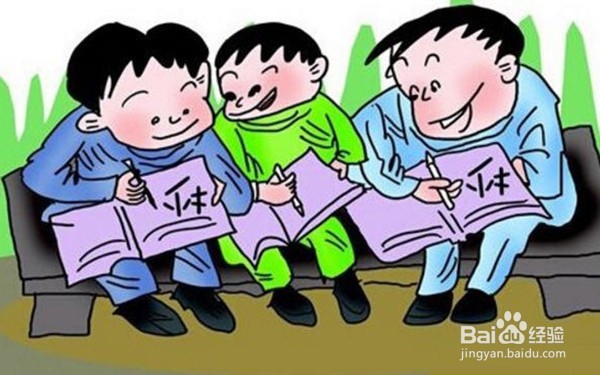 写年终总结时应避免出现哪些问题呢