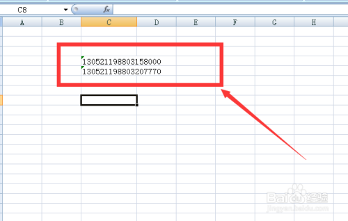 在Excel中输入身份证号显示字母，怎么办？