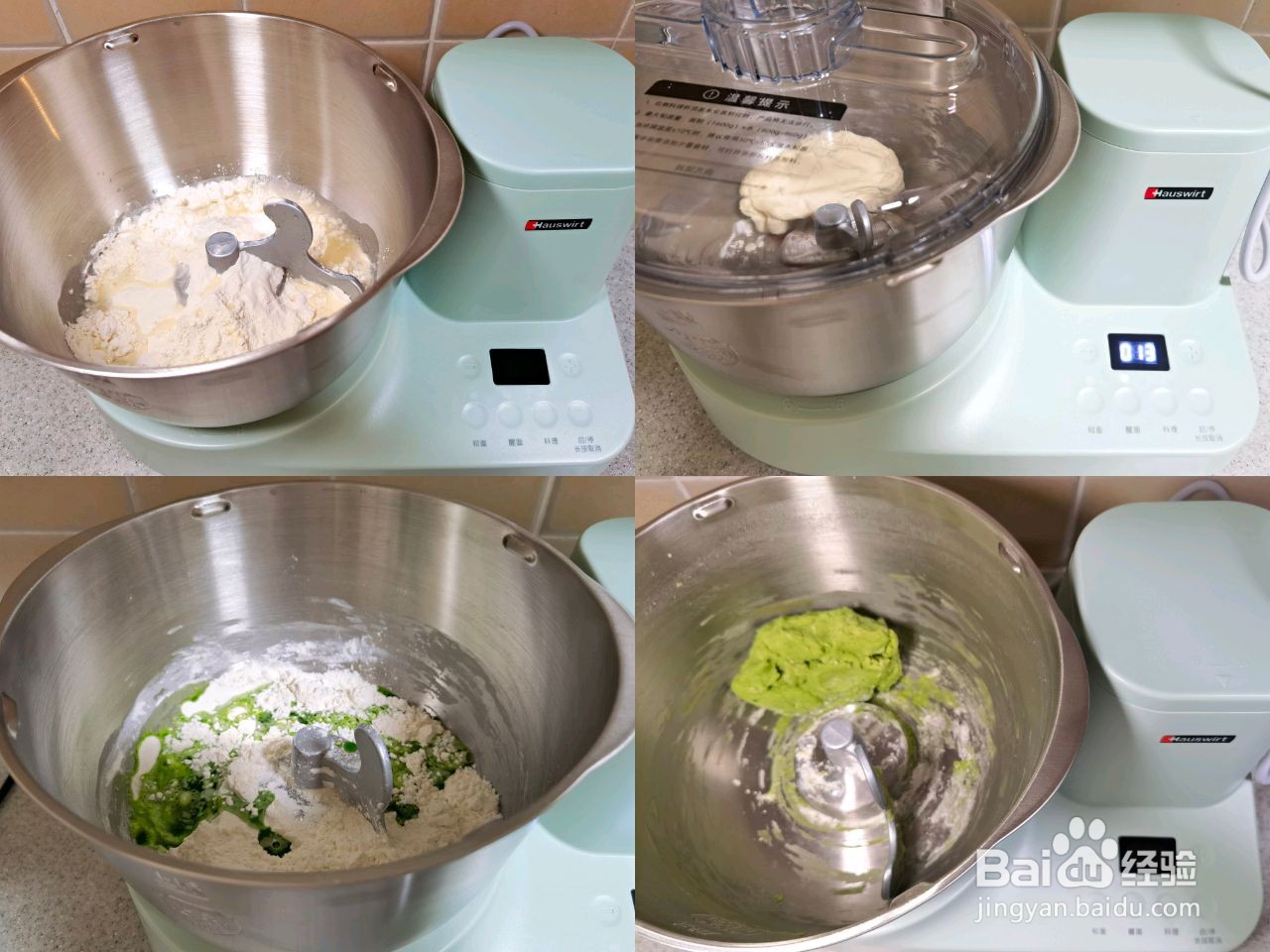 百财饺子怎么做