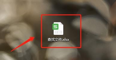 silk好难找怎么办