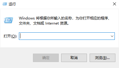 电脑声音出现破音怎么办