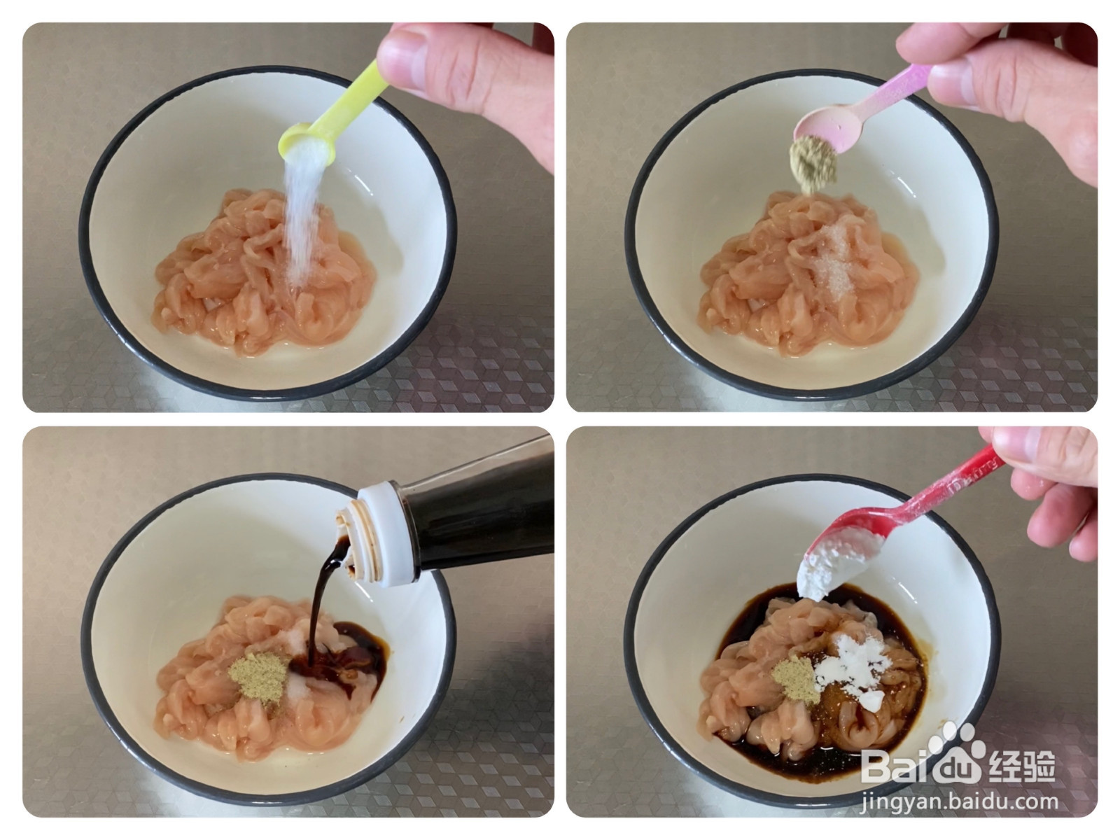 鸡胸肉炒豆角丝的做法