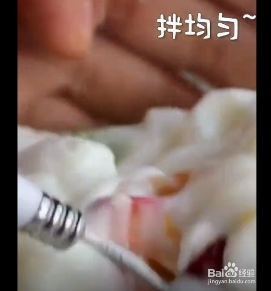 水果拌酸奶的做法