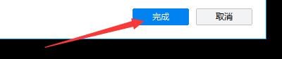怎么将CAD迷你画图程序中图纸文字在尺寸线上方