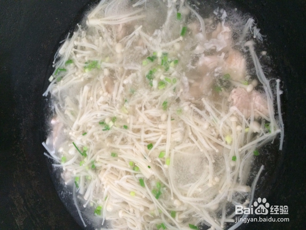 #美食#金针菇瘦肉汤怎么做