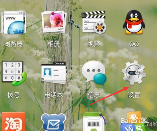 vivoz1手机太卡了（vivoz1太卡了怎么办）