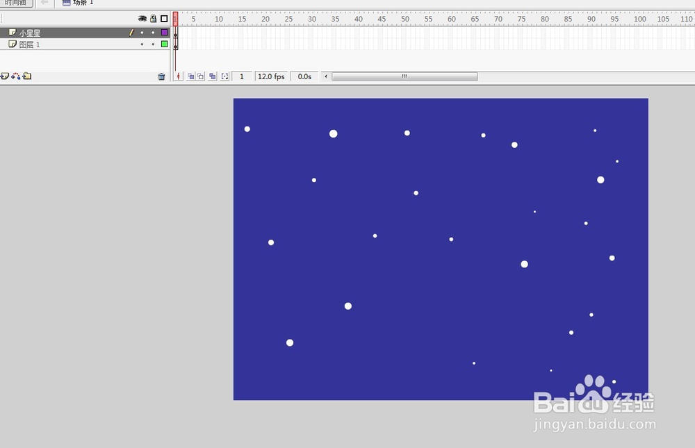 flash如何绘制星空的教程