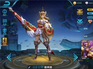 王者荣耀坦克雅典娜攻略