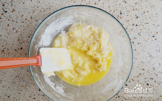 如何制作软Q麻薯