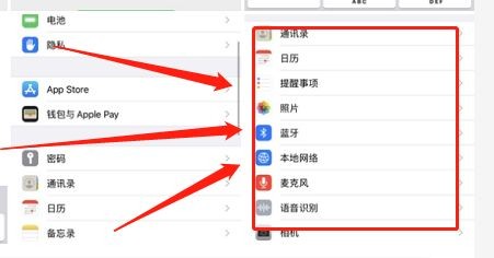 苹果手机怎么隐藏照片和视频