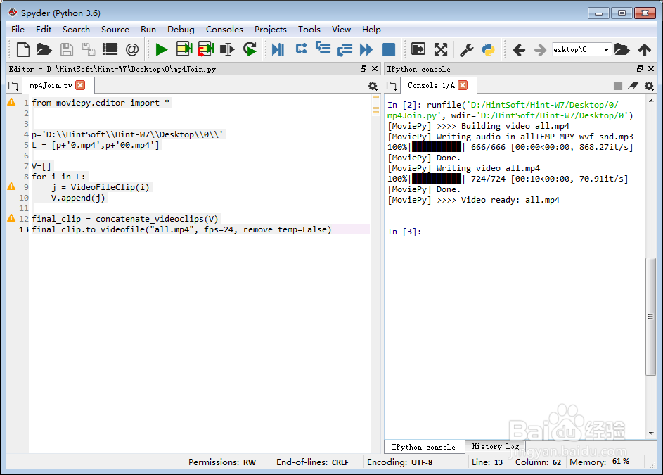 为python安装ffmpeg