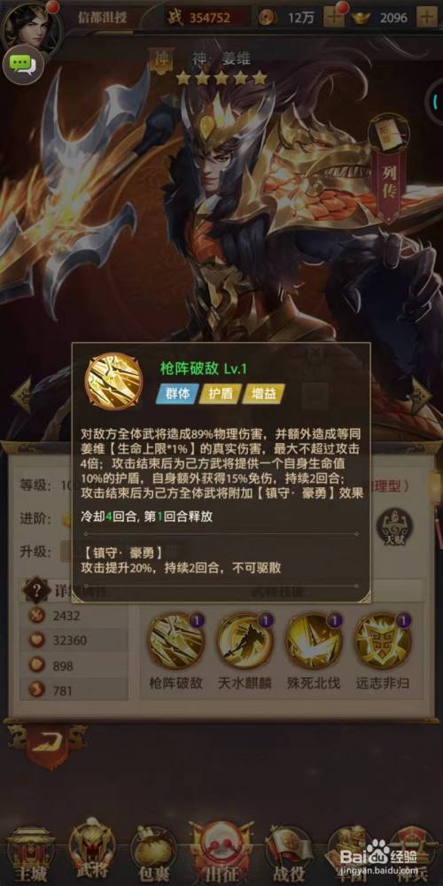 87645f93cee8b004ef2be3b879260d9a300ea98b.jpg?x-bce-process=image%2Fresize%2Cm_lfit%2Cw_500%2Climit_1%2Fquality%2Cq_80