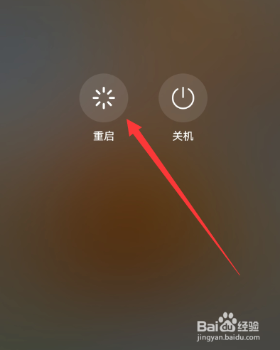 华为手机摔了屏幕失灵了怎么办