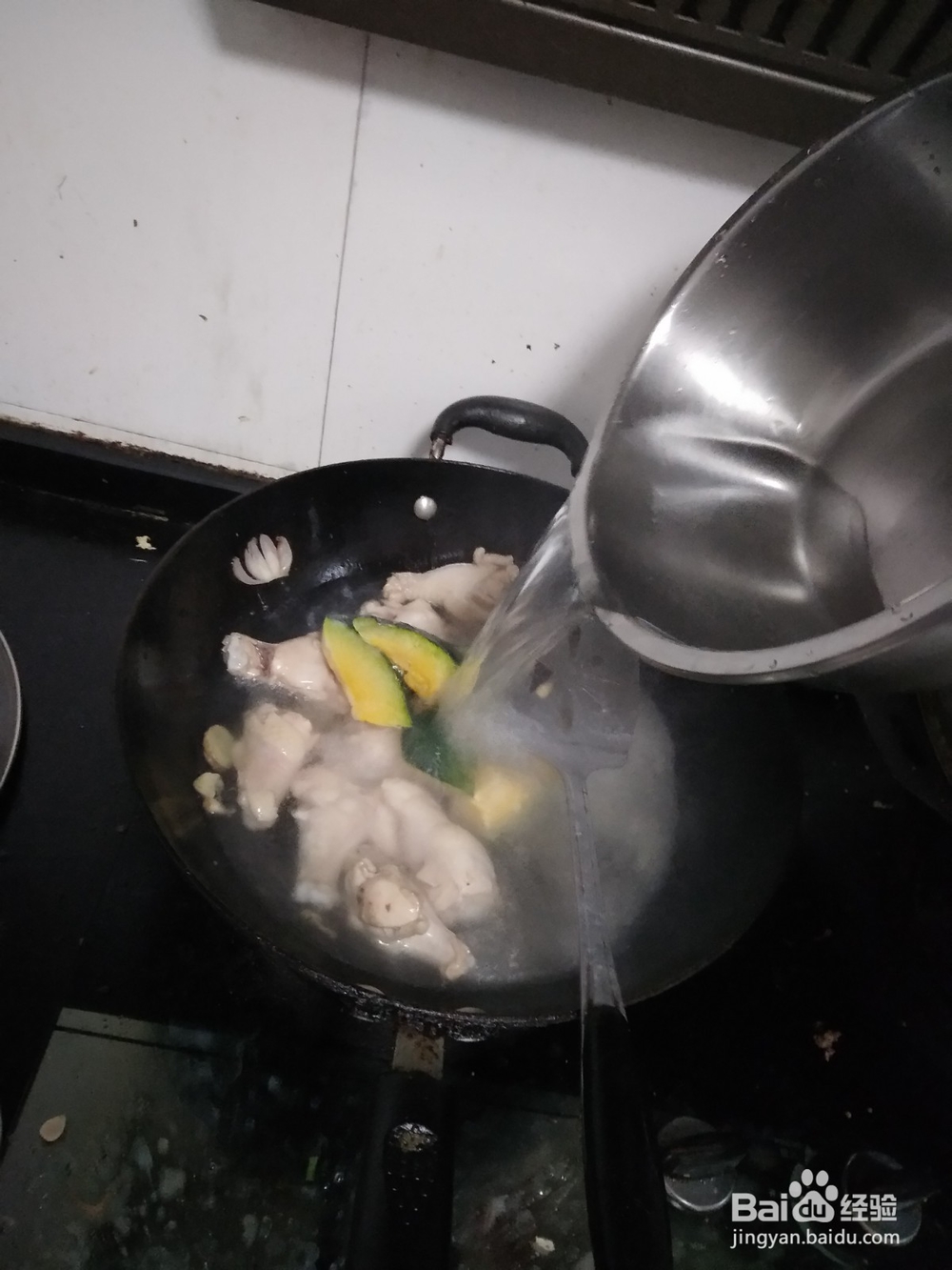 鸡腿肉炖倭瓜萝卜