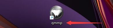 如何设置qmmp播放器启用可视化分析器插件
