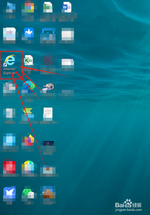 电脑的ie浏览器在哪