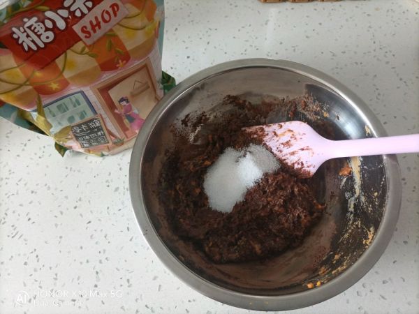 红薯布朗尼蛋糕