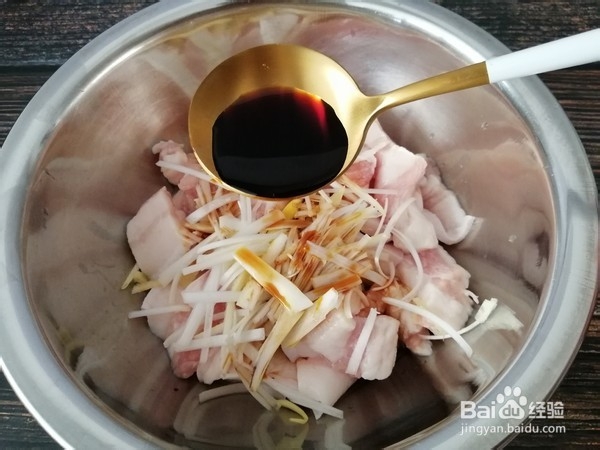 软糯咸香的南瓜粉蒸肉