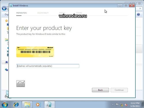 Windows 8测试版怎样安装流程!