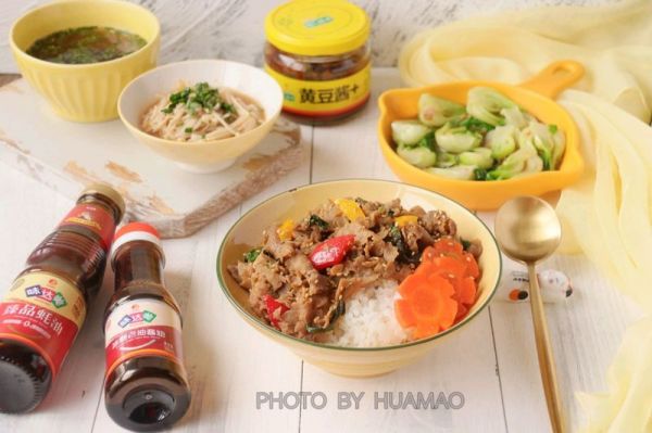 罗勒肥牛卷盖浇饭