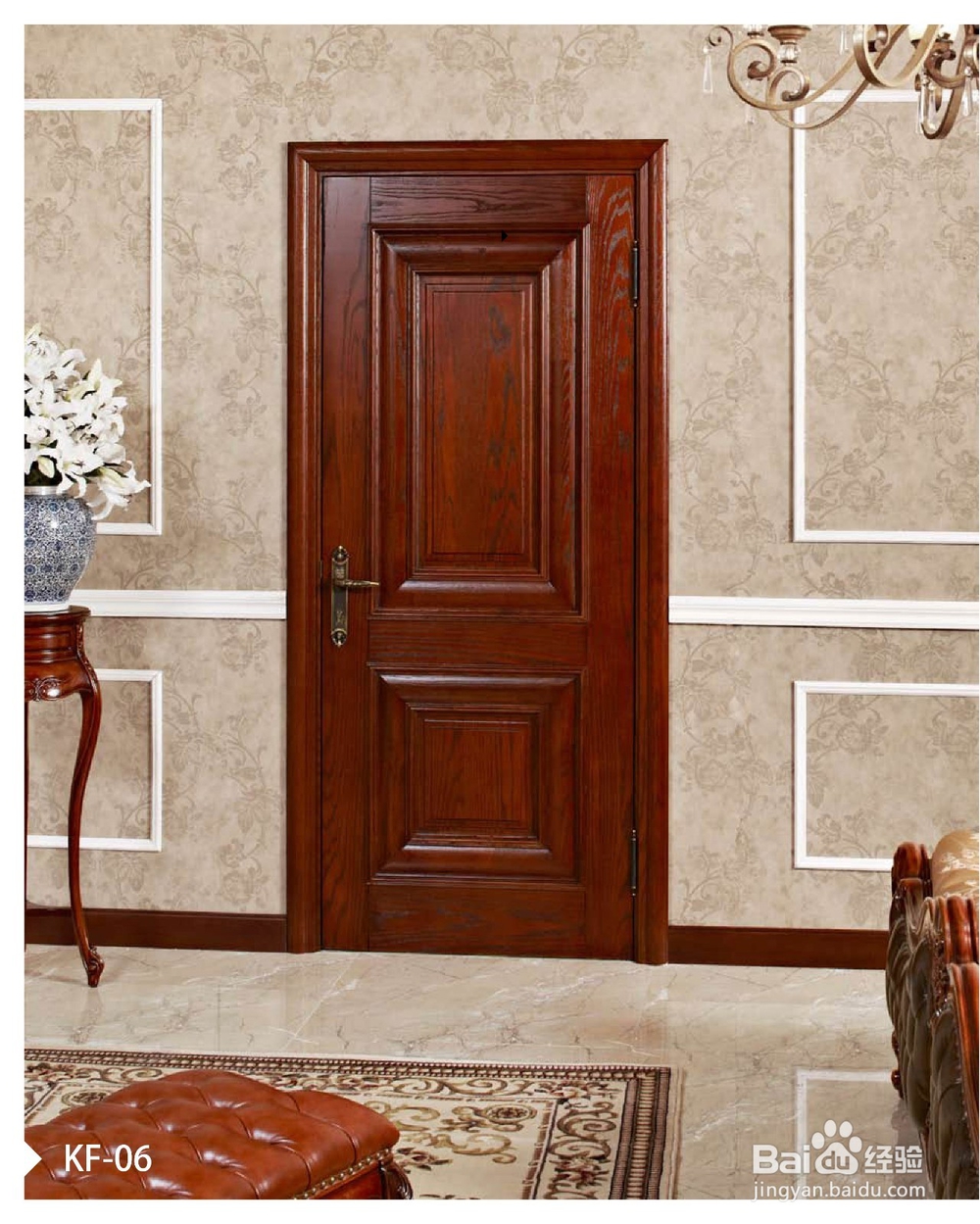 木门保养注意事项