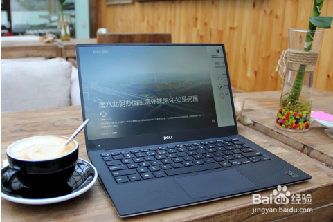 大学生笔记本如何选 这几款值得一试