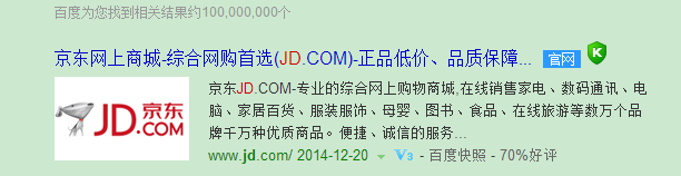 京东企业用户在哪登陆 京东企业用户怎么注册